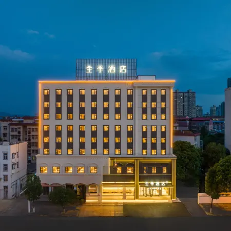 JI Hotel (Yueyang Dadao Bubugao Square) Отели в г. Юэян