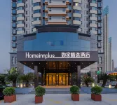 Homeinn Plus Hotel (Shanghai Lujiazui Yushan Road Yuanshen Sports Center Subway Station) Các khách sạn gần ShangHai PuDong ZhanLanGuan