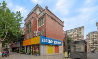 Siji Hotel