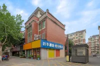 Siji Hotel