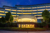 Dou Yun Guipin World Hotel Hotels near Mosque