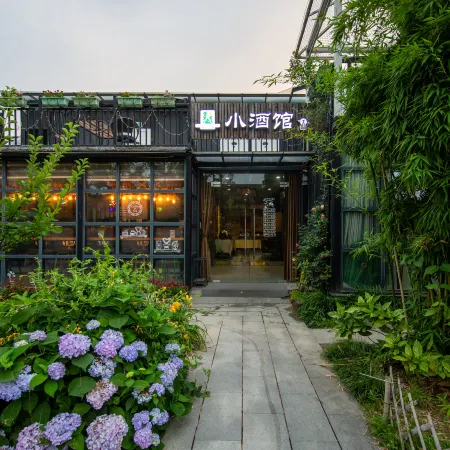 Floral Hotel·Yuyao Intensive Tribal Hotel (Siming Lake Scenic Area)