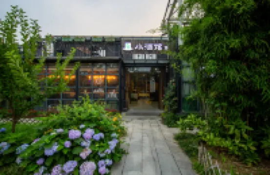 Floral Hotel·Yuyao Intensive Tribal Hotel (Siming Lake Scenic Area)