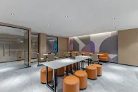 Chengxiaowo E-Sports Hotel (Tongcheng) - 2-Star