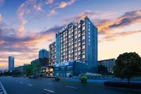 Shanghai Lanshu International Hotel (Jinshan City Beach Branch) Hotels near Weiling Road Commercial Indoor Pedestrian Street