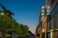 南達民宿賓館（東山島店） 西埔城區住宿飯店