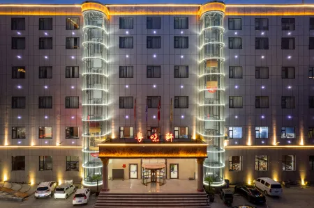Yingjun International Hotel