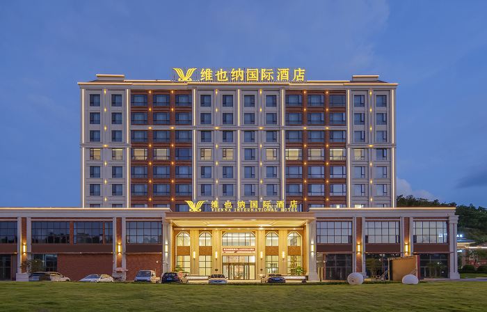 Vienna International Hotel (Yunfu Century Avenue)