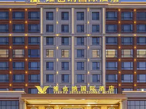 Migliori 20 Alberghi Selezionati a 4 stelle a Yunfu