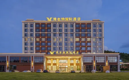 Vienna International Hotel (Yunfu Century Avenue) Отели рядом со станцией Yunfu East Railway Station