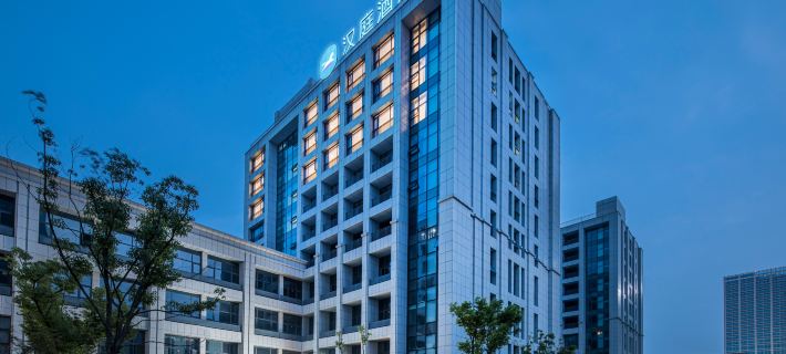 HanTing Hotel (Taixing Gulou Xintiandi) Hotels in Taixing