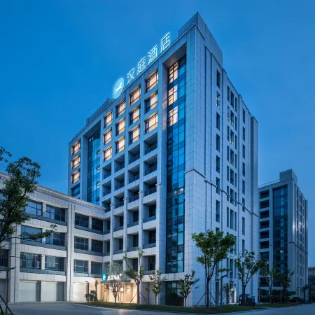HanTing Hotel (Taixing Gulou Xintiandi)