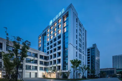 HanTing Hotel (Taixing Gulou Xintiandi) Hotels in Taixing