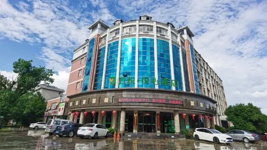 Wuyue Yuexin Hotel (Jinggangshan)