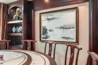 Jiang Jun Zhou Ji Hotel