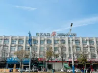 Jinjiang Inn (Xinghua Yingwu Bridge) - parkir