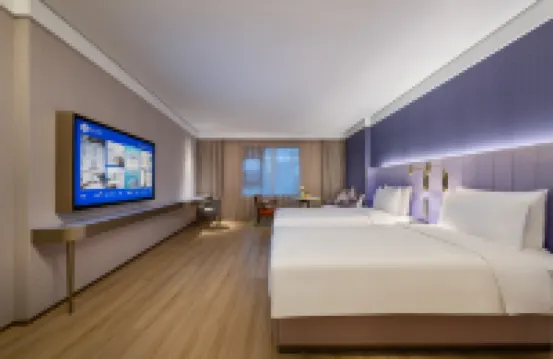 武夷山三姑度假區漫心酒店