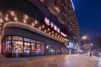 Orangeホテル（長春桂林路） 桂林胡同グルメストリート周辺のホテル