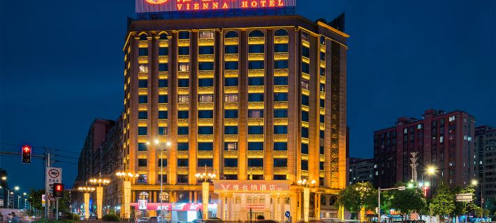 Vienna Hotel (Puning Huancheng South Road High-speed Railway Station) Hotels in Puning