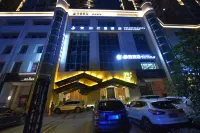 遂寧梵泊江景飯店（船山區濱江中路店） 龍鳳古鎮附近的飯店