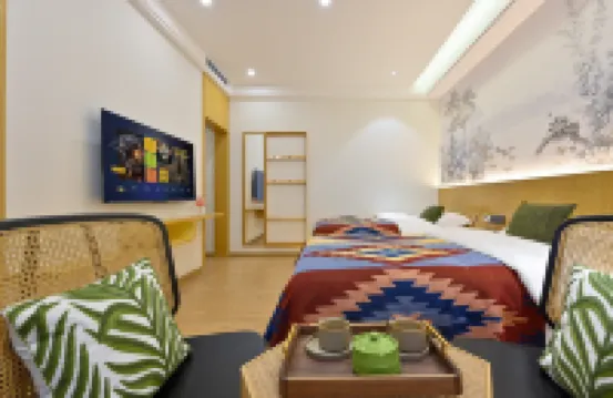 Qujing Boleg Yiju Hotel