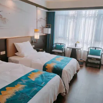 Xiajiang Yulushan International Hotel