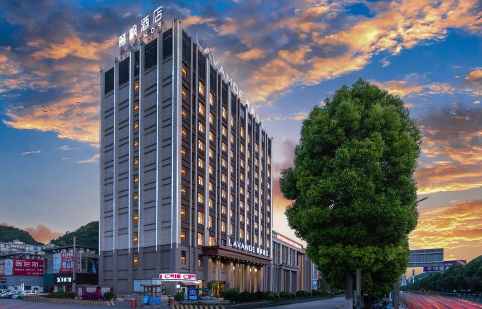 Lavande Hotel (Anshun West High-speed Railway Station)