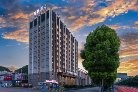 Lavande Hotel (Anshun West High-speed Railway Station)