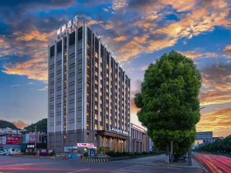 Lavande Hotel (Anshun West High-speed Railway Station) Отели рядом с достопримечательностью «Anshun Ancient City Historical and Cultural Block»