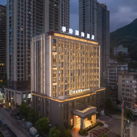 Jifen International Hotel (Qingtian High-speed Railway Station)