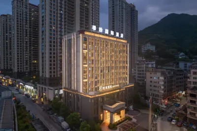 Jifen International Hotel (Qingtian High-speed Railway Station) Hotel dekat Qingtian Stone Carving Museum