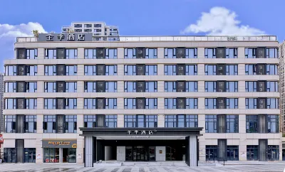 โรงแรม JI โรงแรมในฉงชิ่ง