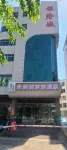 Shangqingcheng Smart Hotel (Qionghai Bus Station Yinlongcheng Branch) - 2 tähden