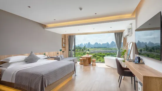 Yishan Yunshui Hotel(Yulonghe Store, Shili Gallery, Yangshuo County)