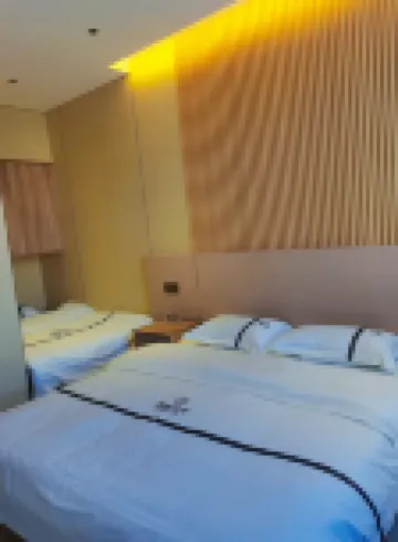 Abagar Shunxin Light Luxury Hotel - 2-Star