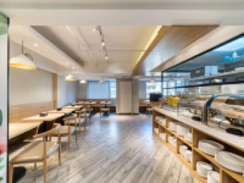 โรงแรมอีเค อินน์ (มหาวิทยาลัยการเงินและเศรษฐศาสตร์ตงเป่ย ต้าเหลียน เกาซิน ว่านด้า) โรงแรมในต้าเหลียน