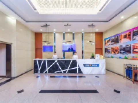 檸檬四季酒店（昌邑全福元店） 昌邑酒店
