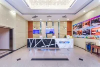 Lemon Four Seasons Hotel Hotel di Changyi