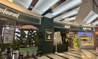 Grandview Golden Palace Waifiden Apartment (Zhengjia Plaza, Tiyu Xilu Station)