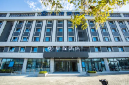 Starwayホテル(煙台農業大学創業路) 中国農業大学 (煙台)周辺のホテル