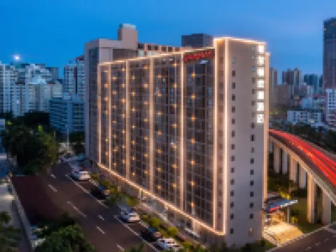 Hampton by Hilton Haikou East Railway Station Hotels near Five Figures' Temple