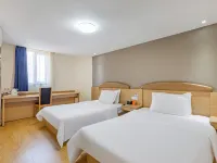 7Days Inn Chain Hotel (Wuhan Jianghan Road Pedestrian Street Jiqing Street) Hotels in Wuhan