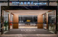 UrCove by Hyatt Shanghai Pudong East