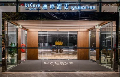 UrCove by Hyatt Shanghai Pudong East Отели в г. Шанхай