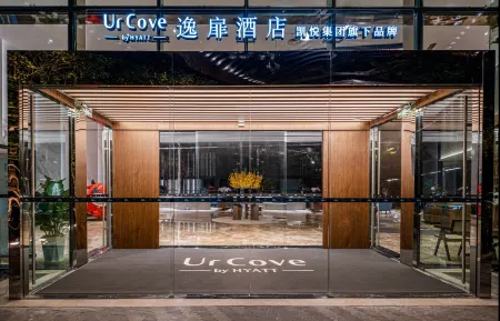 UrCove by Hyatt Shanghai Pudong East