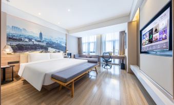 Atour Hotel (Nanjing Xianlin University City Shengchuangyuan)