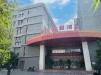 Wise Visoin  Hotel Hotels near Zhongguo Yingshida Amusement Park