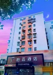 Paco Hotel (Guangzhou Tianhe Coach Terminal Metro Station) Hôtels à : Baiyun Tonghe et Longdong