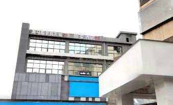 Penglai Hotel