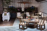 Jianshui Yichao Inn - Inns